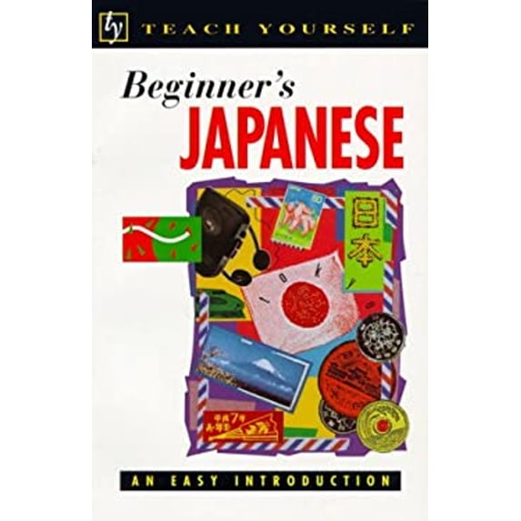 Pre-Owned Teach Yourself Beginner's Japanese (Paperback) 0844237086 9780844237084