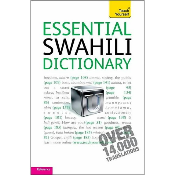 Essential Swahili Dictionary (Edition 1) (Paperback)