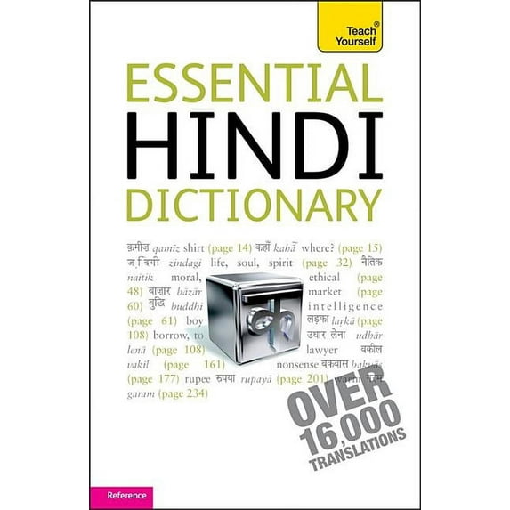Teach Yourself: Essential Hindi Dictionary (Paperback)