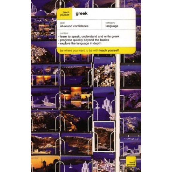 Pre-Owned Teach Yourself Greek Complete Course (Paperback) 0071420118 9780071420112