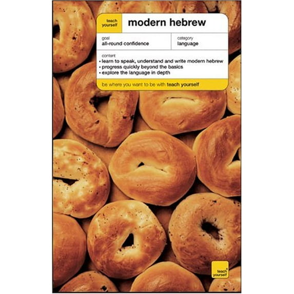 Pre-Owned Teach Yourself Modern Hebrew Complete Course (Book Only) (TY: Complete Courses), 9780071445238, 0071445234, Paperback, 1 edition