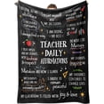 thumbnail image 1 of Teacher Gifts for Women Men- Soft Teacher Blanket with Teacher Daily Affirmations- Teacher Christmas/Appreciation Gifts, Thank You/Birthday/Retirement Gifts for Teachers/New Teacher, 60”×50”, 1 of 5