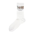 thumbnail image 1 of Enesco Our Name Is Mud Cuppa Doodle Teacher Socks, 1 of 2