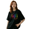 thumbnail image 1 of Teacher Life T-Shirt – Funny Graphic Tee for Educators, 1 of 7