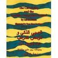thumbnail image 1 of Teaching Stories The Clever Boy and the Terrible Dangerous Animal: English-Arabic Edition, (Paperback), 1 of 1