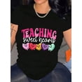 thumbnail image 1 of Teaching Sweet Hearts Valentine's Day Teacher Women Short Sleeve T-Shirt, 1 of 6