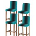 thumbnail image 1 of Teal Black Ombre Bar Stool Covers Set of 4, Gradient Contemporary Abstract Art Stretch Washable Bar Chair Covers with Backs, Removable Pub Counter Height Chair Cover for Kitchen Dining Room Cafe, 1 of 7