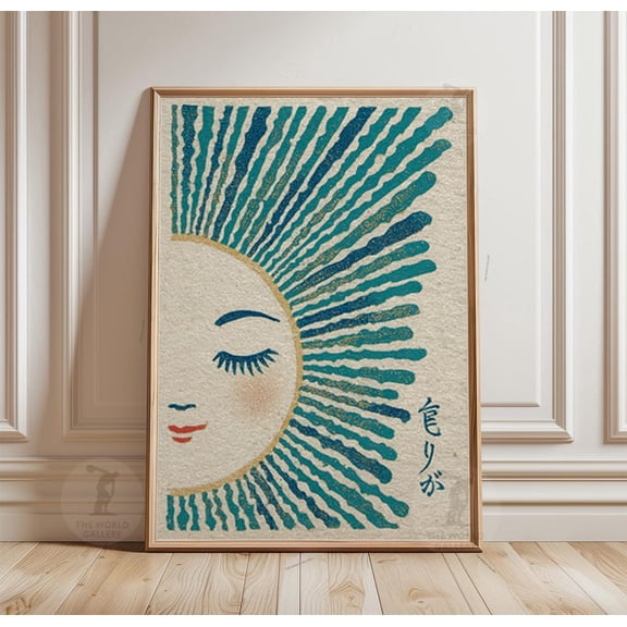 Teal Celestial Sun Vintage Face Boho Astrology Poster, Curated Science Inspired Theme For Dorm Room And Office Decor