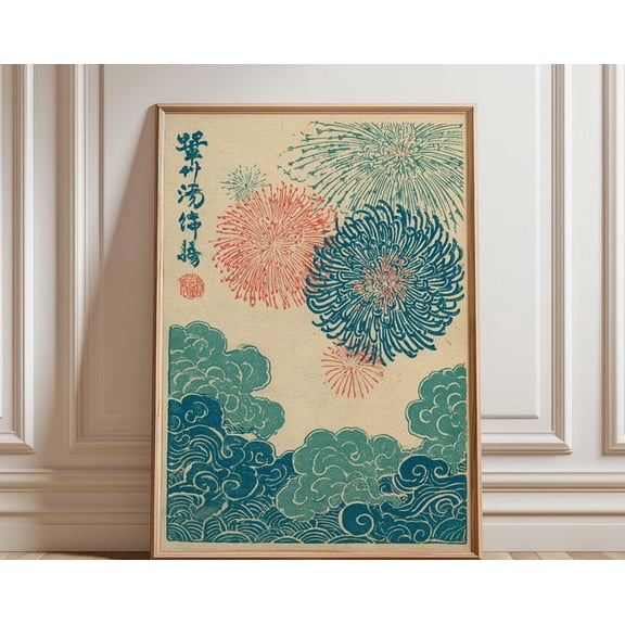 Teal Japanese Fireworks Ukiyo E Cloud Wave Illustration Vintage Asian Wall Art, Unframed Paper Poster 24x36in