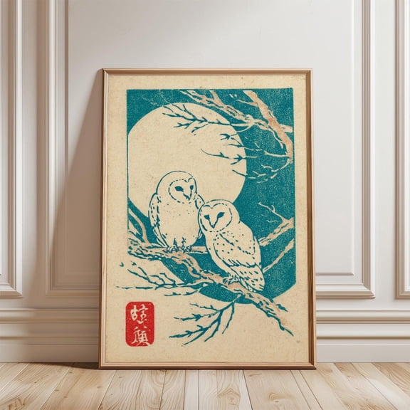 Teal Japanese Owl Poster Moonlit Tree Woodblock Style Wall Art, Unframed Poster