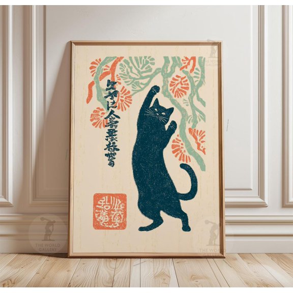 Teal Orange Japanese Style Cat Poster Unframed Paper Print