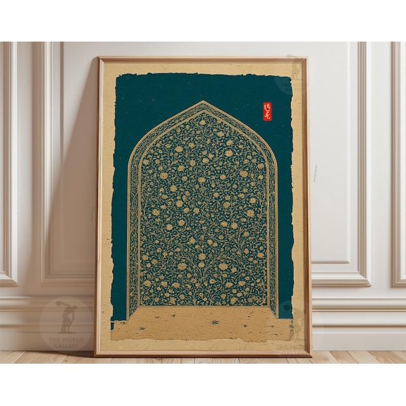 Teal Persian Arch Ornamental Floral Pattern Wall Art, Unframed Paper Poster 8x10in