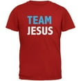 thumbnail image 1 of Team Jesus Red Adult T-Shirt - Small, 1 of 1