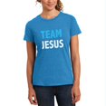 thumbnail image 1 of Team Jesus Womens Soft Heather T Shirt Heathered Bright Turquiose SM, 1 of 1