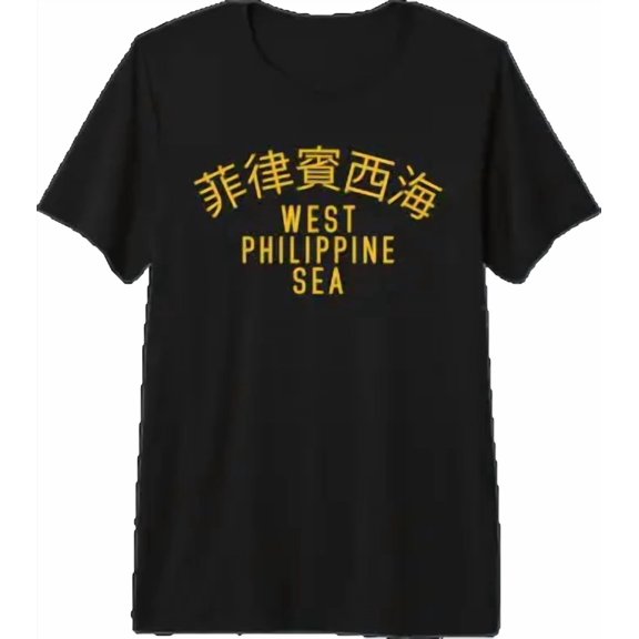 Team Manila West Philippines Sea Tee Tri-Blend T-Shirt