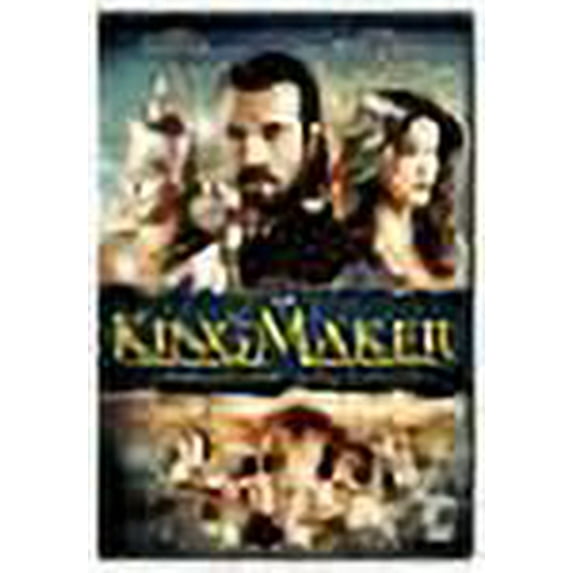 Team Marketing, The King Maker (DVD), Kids & Family