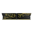 thumbnail image 1 of Team T-Force Vulcan TUF Gaming Alliance - DDR4 - kit - 16 GB: 2 x 8 GB - DIMM 288-pin - 3200 MT/s / PC4-25600 - CL16 - 1.35 V - unbuffered - non-ECC - military camouflage, 1 of 3