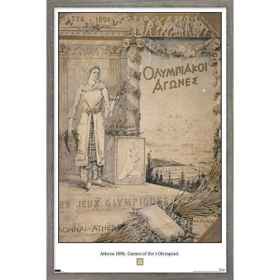 Team USA - Athens 1896. Games of the I Olympiad. Wall Poster, 14.725" x 22.375" Framed