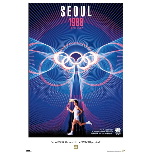 Team USA - Seoul 1988. Games of the XXIV Olympiad. Wall Poster, 14.725" x 22.375"