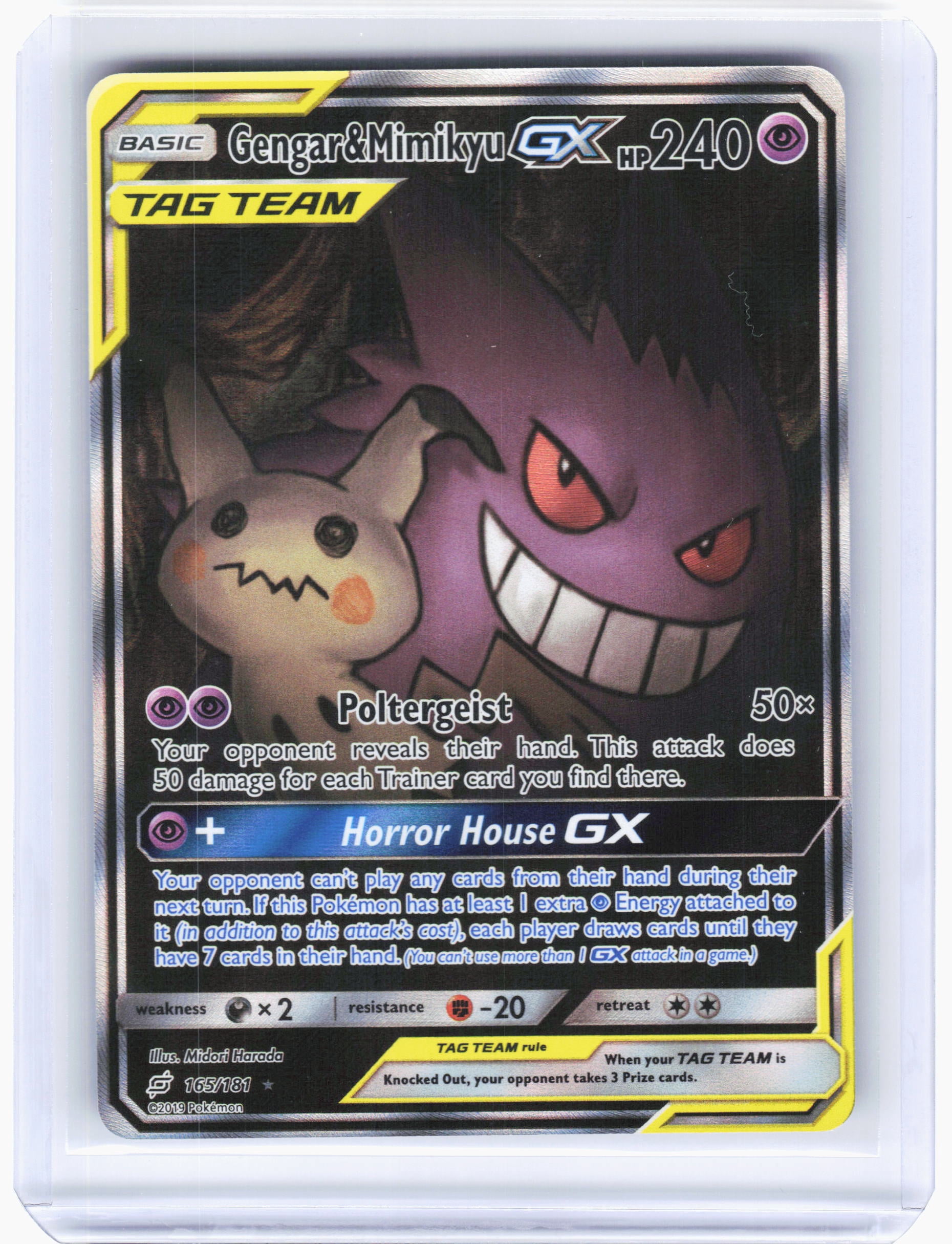 Gx Pokemon Cards