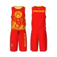 thumbnail image 1 of Team-up Kyrgyzstan Flag Grain Men Basketball Jersey Set Shirt & Pants Sleeveless Custom Name Nunber Exclusive, 1 of 1