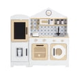 thumbnail image 1 of Teamson Kids Little Chef Morocco Wooden Play Kitchen & 11 Accessories with Oven, Microwave, Ice Dispenser Chalkboard on Refrigerator, 1 of 15