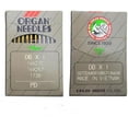 thumbnail image 1 of Teamwork 100 Organ 16X257PD #18 Titanium Sewing Machine Needles 16X231PD, DBX1PD 16X95PD, 1 of 1