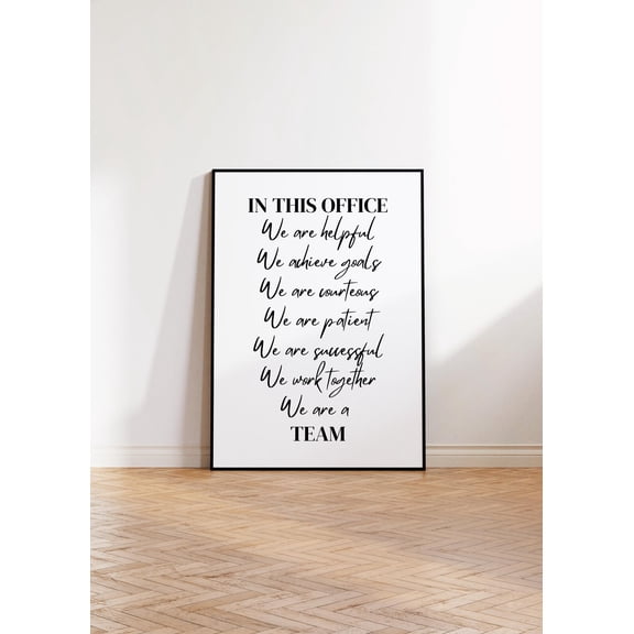 Teamwork Inspirational Office Wall Art Print, Unframed Paper Poster 8x10in
