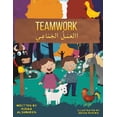 thumbnail image 1 of Teamwork االعَمَلُ الجَمَاعِي (Paperback), 1 of 1