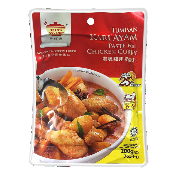 Tean's Gourmet Malaysian Style Tumisan Curry Paste for Chicken 7 Oz (200 g) Pouch