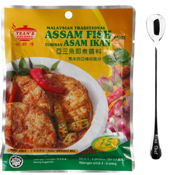 Teans Gourmet Malaysian Traditional Cuisine Tumisan Asam Ikan Assam Fish Paste (2 Pack) Plus NineChef Brand Ice Tea Coffee Long Handel Spoon