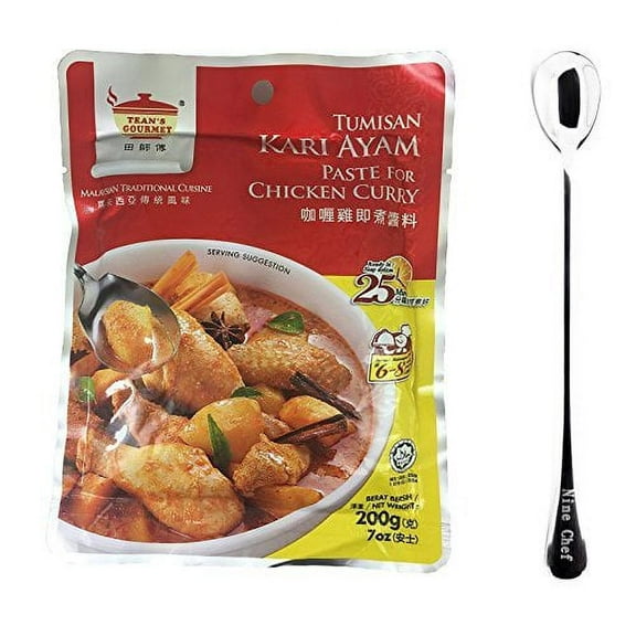 Teans Gourmet Malaysian Traditional Cuisine Tumisan Kari Ayam Paste for Chicken Curry (6 Pack) Plus NineChef Brand Golden Heart Ice Tea Coffee Long Handel Spoon