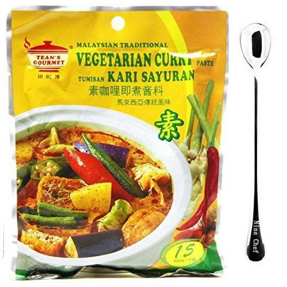 Teans Gourmet Malaysian Traditional Cuisine Tumisan Kari Sayuran Vegetarian Curry Paste (20 Pack) Plus NineChef Brand Golden Heart Ice Tea Coffee Long Handel Spoon