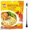 thumbnail image 1 of Teans Gourmet Malaysian Traditional Cuisine Tumisan Mi Udang Prawn Noodle Paste (1 Pack) Plus NineChef Brand Golden Heart Ice Tea Coffee Long Handel Spoon, 1 of 1