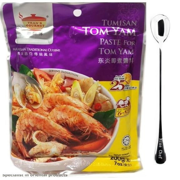 Teans Gourmet Malaysian Traditional Cuisine Tumisan Tum Yam Paste (1 Pack) Plus NineChef Brand Golden Heart Ice Tea Coffee Long Handel Spoon