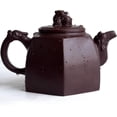 thumbnail image 1 of Teapot 330ml Chinese Yixing Genuine Clay Zisha Dragon Lion Pot (Zini clay), 1 of 8