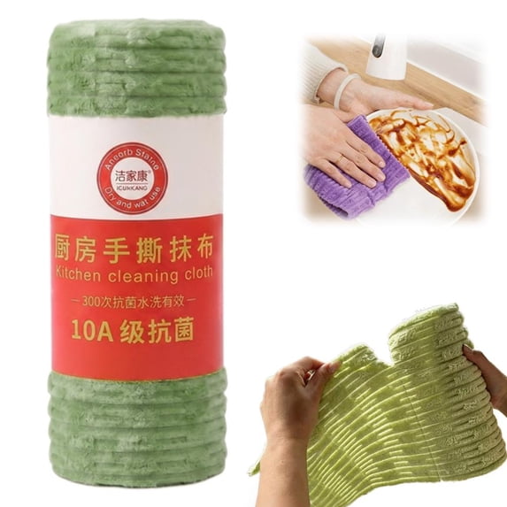 Tearable Plush Cleaning Cloth Roll,Washable and Reusable,Ry and Wet Use