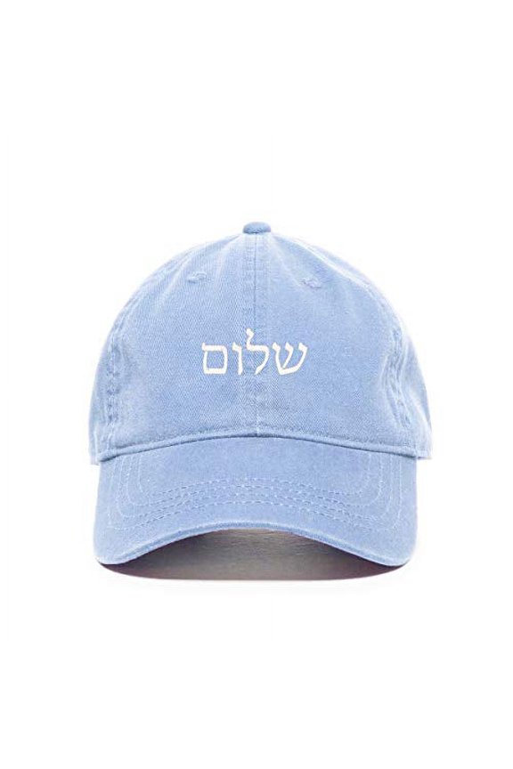 Shalom Hebrew Baseball Cap Embroidered Cotton Adjustable Dad Hat Light Blue