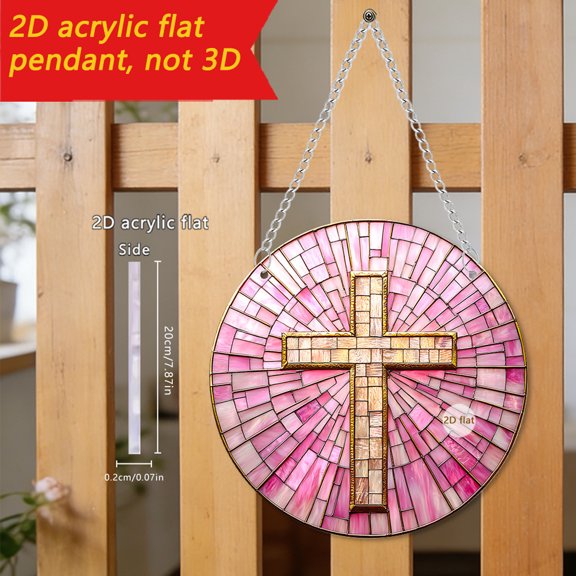 TechToyHub Stained Glass Cross Suncatcher,7.9 Inch Acrylic Cross Window Decor,Holiday Hanging Ornament for Door Wall Garden,Easter Home Decorations,Modern Housewarming Gift
