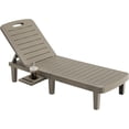 thumbnail image 1 of Techmilly Oversized Outdoor Chairse Lounge Chair，Extra Widen Chaise with Cup, 1 of 7