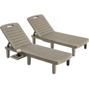 Techmilly Oversized Outdoor Chairse Lounge Chair，Extra Widen Chaise with Cup