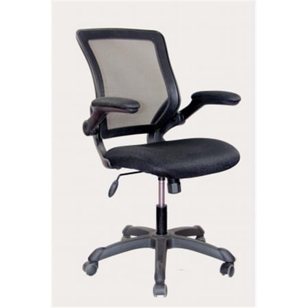 Techni Mobili Techni Mobili Mesh Task Chair with Flip-Up Arms - Black