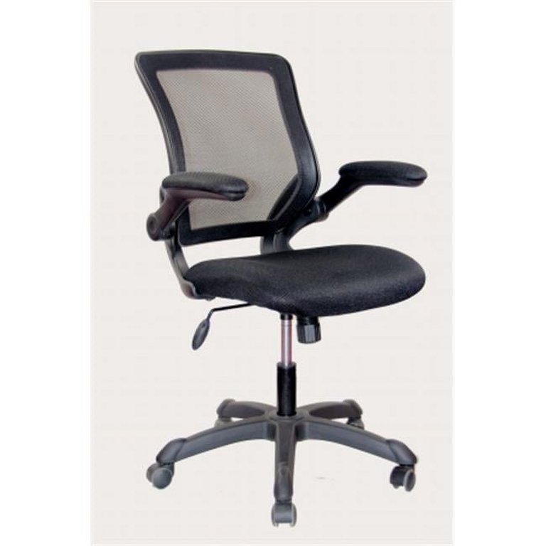 Techni Mobili Black Mesh Task Office Chair with Flip Up Arms