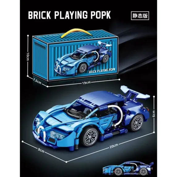 Technical Racing Sport Car 300+PCS Model Building Blocks City ...