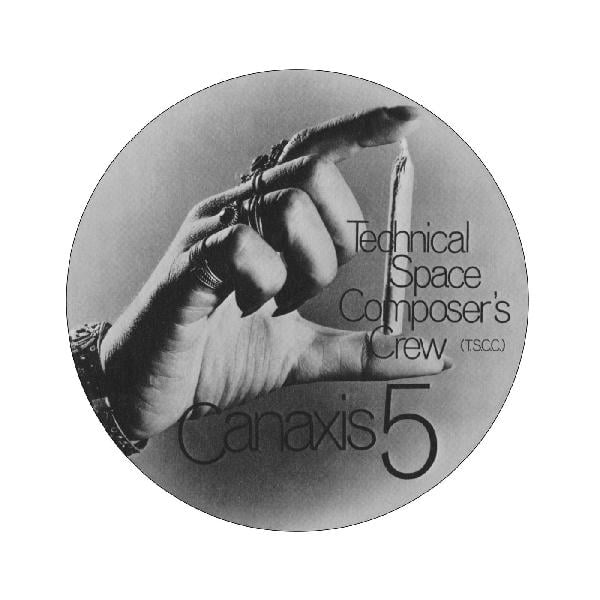 Technical Space Composer's Crew - Canaxis 5 - Music & Performance - Vinyl