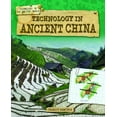 thumbnail image 1 of Pre-Owned Technology in Ancient China (Library Binding) 1433996243 9781433996245, 1 of 1