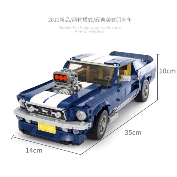 Technology machinery group series ford mustang model