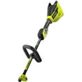 thumbnail image 1 of Techtronics Ryobi RY40007VNM Brushless Expand-It 40-Volt Lithium-Ion Cordless Attachment Capable Trimmer Power Head- 2020 Model (Battery and Charger NOT Included), 1 of 2