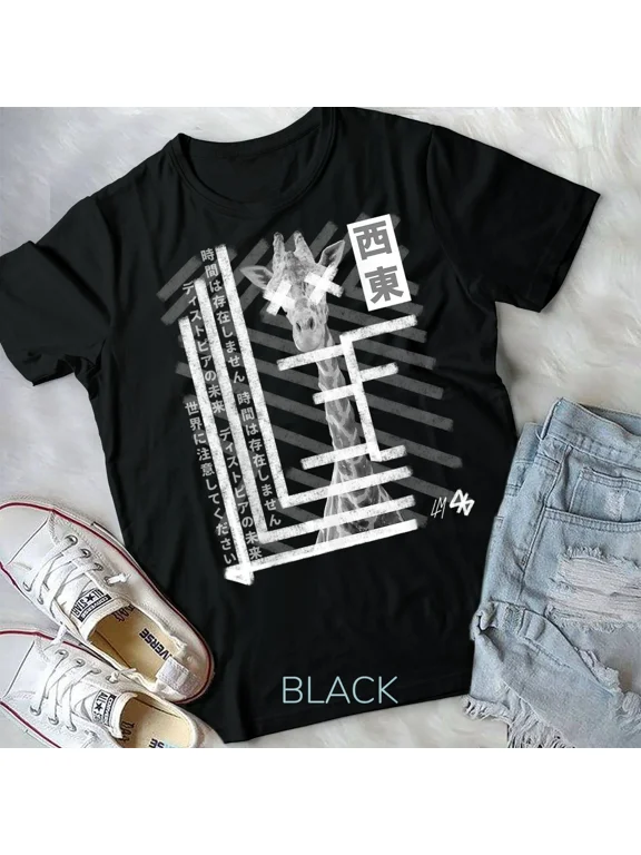 Techwear Goth Ninja Chaotic Giraffe T-Shirt Unisex T-shirt