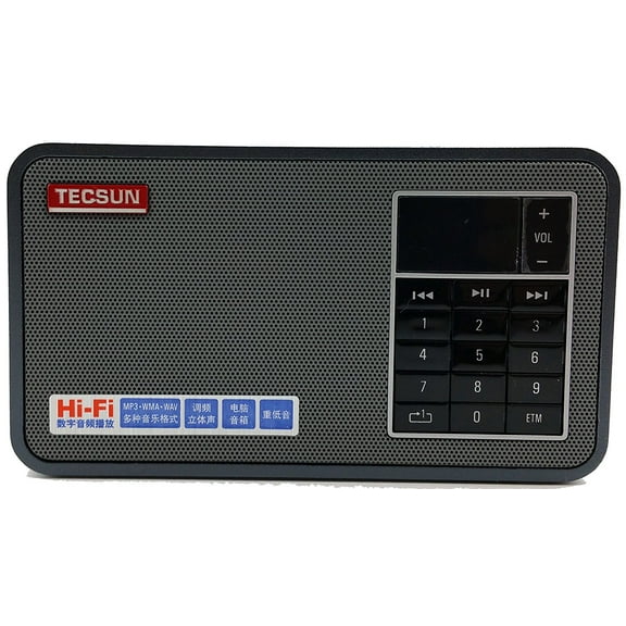 Tecsun X3 High Definition Speaker with Aluminum Case and built in FM radio and MP3 Player - Black